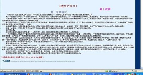 深入了解 日韩在线永久域名自动转跳